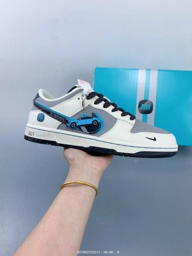 公司级耐克Nike Dunk Low 扣篮系列 复古低帮休闲运动滑板板鞋 采用脚感柔软舒适Zoomair气垫 有效吸收滑板等极限运动在落地时带来的冲击力 为街头