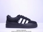 Bad Bunny x adidas originals Campus 坏痞兔白色休闲运动板鞋 货号 ID7950 尺码：36 36.5 37 38 38.5