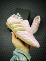 b 公司级阿迪达斯Adidas Originals Taekwondo 运动舒适 防滑耐磨包裏性低帮 训练鞋 货号:Jq8209 尺码:36 36.5 37 3