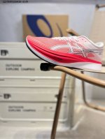 Asics 亚瑟士S4运动鞋 缓震回弹透气耐磨跑鞋 一鞋一科技，跑鞋中底同时实现厚软轻弹1013A129 Qz7691525#36-45半