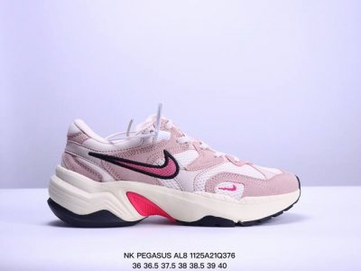 耐克nk Air Pegasus Al8 舒适百搭耐磨透气低帮跑步鞋时尚厚底老爹鞋专为跑者打造的熟悉弹力脚感再度回归 助你攻克各种目标 再不然 也能为你增添足下