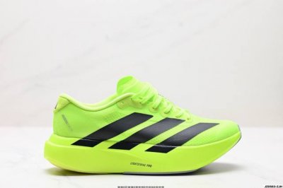 公司级Adidas Adizero Evo Sl 舒适百搭防滑耐磨 低帮 休闲跑步鞋 货号:Jp6247 尺码:36 36.5 37 38 38.5 39 40