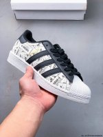 公司级！阿迪达斯Adidas Superstar 贝壳头经典百搭休闲板鞋 0504258M20