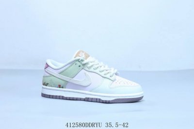 耐克 Nike Sb Dunk Low Pro 复古低帮 休闲运动滑板板鞋 白绿 货号 Ib8876-661 412580Ddryu 35.5-42