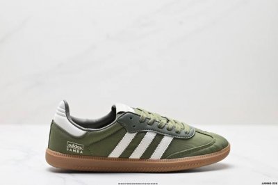 公司级阿迪达斯三叶草Adidas Originals Samba Vegan Og”Spd”桑巴舞系列绅士德训足球风百搭低帮休闲运动板鞋 货号:Le3440 尺