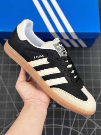 公司级adidas Original Samba Og 复古经典轻便板鞋 黑棕 原装头层牛皮加持 正确烫金高频细节 原装纳米超迁皮料 独家私模橡胶大底 原盒原配 - 点击图像关闭