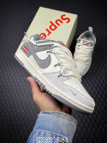 360 B支持放店 nike Sb Dunk Low Sup系列 绑带拼色灰勾 周年高端定制 低帮休闲板鞋 Yx5066-270 #定制鞋盒 大厂纯原品质出货