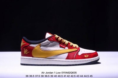 海外爆款限量发售！公司级 Travis Scott X Fragment Design X Jordan Air Jordan 1 Low Og Sp “Sup