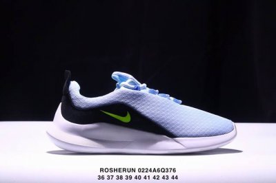 耐克伦敦Rosherun Nike Tanjun网面轻便透气 夏季必备 跑量冠军 奥运休闲跑步鞋 Xm0224Q376