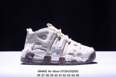 真标耐克Nike Wmns Air More Uptempo Gs Barely Green 皮蓬初代系列经典高街百搭休闲运动文化篮球鞋美国队配色 货号:921