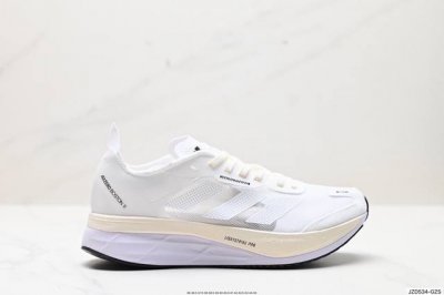 公司级阿迪达斯adidas Adizero Boston 11夏季透气网眼竞速跑鞋boost 缓震底 后跟加厚 呵护脚后跟 立体保护软绵鞋口 轻松穿脱不磨脚 安