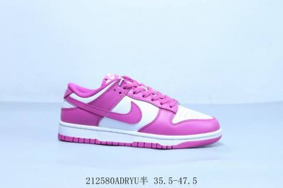 耐克 Nike Sb Dunk Low Pro 复古低帮 休闲运动滑板板鞋 212580Adryu半 35.5-47.5