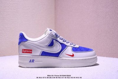 海外限量发售！公司级Nike Air Force 7 Low “Supreme联名 米白群青”空军一号 低帮 运动鞋 休闲鞋 折边针车 工艺难度大 原楦头原纸板