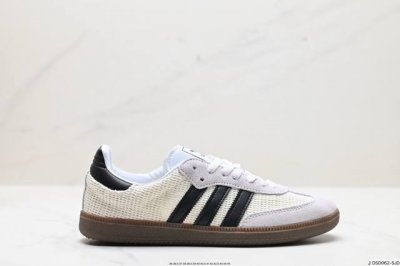公司级阿迪达斯三叶草adidas Originals Samba Og 桑巴舞系列绅士德训足球风百搭低帮休闲运动板鞋 货号:Ig 1 尺码:35 36 36.5