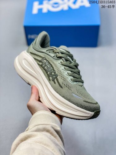 Hoka Oneone Bondi 9男女款跑步鞋超强缓震舒适透气日常训练运动鞋 04Jxd315A03