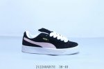 Puma彪马官方 男女情侣同款经典复古板鞋 212240Adiyu 36-40