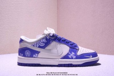海外爆款限量发售！Nike Sb Dunk Low“ Lv联名 红尾巧克力” 周年高端定制 低帮休闲板鞋 定制鞋盒 大厂纯原品质出货 超高清洁度 皮料切割干净无
