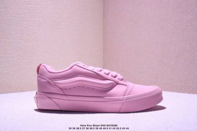 Vans Knu Skool 百搭休闲防滑减震低帮 板鞋男女同款 颜色：Vans 面包 尺码：35 36 36.5 37 38 38.5 39 40 40.5