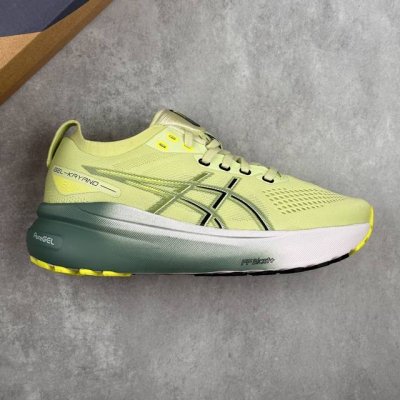 本地 核心私 亚瑟士Asics Gel-Kayano 31 系列轻量缓震休闲运动跑步鞋 采用环保太空合成革配合透气网眼布鞋面材质 中底3D可视Gel缓震胶效果