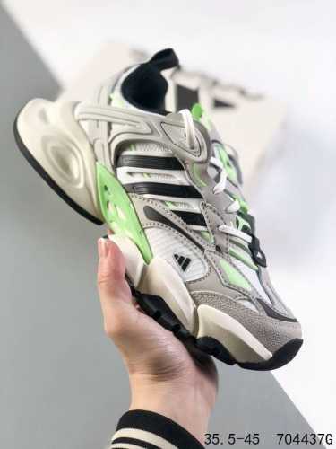 核心私 公司级真标带半码！ 阿迪达斯adidas Xlg Runner Deluxe 系列低帮老爹风增高复古中性休闲运动慢跑鞋 Size:36 36.5 37