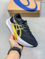 Asics Metaspeed Sky+ 男子马拉松碳板竞速跑鞋 1013A115-001-300 尺码：39-45 编码：10Jxd309A12