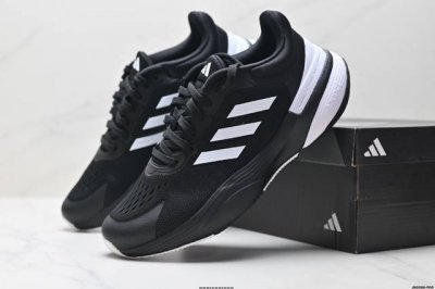 公司级Adidas Response Super 3.0 阿迪达斯 织物 运动 减震防滑耐磨 透气 低帮跑步鞋 货号:H P9080 Id:Jkd268-Fdg