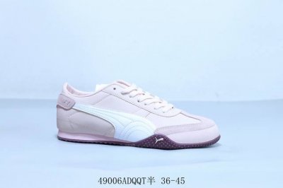 Puma彪马 Palermo Special 明星同款复古德训板鞋 货号 402186-01 49006Adqqt半 36-45