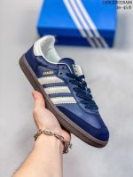 ad三叶草 Samba 男女复古运动休闲德训鞋 无印 全鞋渠道原材 真头层小牛皮 原纸板原楦头 完美复刻1:1 小红书代购抖音快手直播充正爆款 市面最高版本 0
