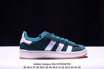 阿迪达斯adidas Originals Campus 00S系列 面包风经典复古低帮百搭休闲运动板鞋 货号:Hq9072 尺码:36 36.5 37 38 3