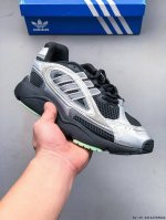 公司级！Adidas Ozmillen阿迪达斯复古低帮缓震运动跑鞋 0414258M26