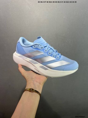 公司级Adidas Adizero Evo Sl M 阿迪超轻透气缓震跑鞋 整体外观造型与Adizero Adios pro Evo 1非常相似 中底配置方面搭