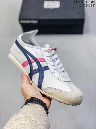 公司级onitsuka Tiger Nippon Made 鬼冢虎手工鞋系列 Mexico 66 Deluxe メキシコ 66 デラックス独家！同步官方，手工鞋 - 点击图像关闭