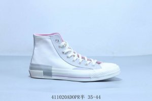 Converse匡威 秋冬新款结构1970S经典Logo外层水晶透明塑质Logo，鞋底内衬颜色对应Logo颜色，添加了更多的质感 货号 173100C 4110