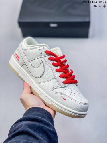 Nk Dunk Low Cny龙年限定 新中式定制三太子敖丙 Sb低帮休闲板鞋 设计灵感来自于中国经典神话人物东海三太子敖丙swoosh使用钢印工艺 呈现蛟龙出