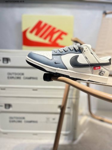 Nike Sb Dunk Low“斯图西联名” 周年高端定制 低帮休闲板鞋 定制鞋盒 超高清洁度 皮料切割干净无任何毛边 细节完美Bz 1 Aa7731702#