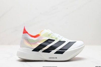 公司级adidas Adizero Adios 4 M马拉松飞线贾卡轻质透气休闲运动跑步鞋 采用双层透气网纱 Flywire动态飞线绑缚鞋面材质 内置zoom小