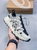 亚瑟士 Asics Gel-Sonomase 运动休闲透气专业跑鞋 儿童抽拉绳运动凉鞋 #原档案据数开发楦型纸版 洞洞鞋面，更贴合脚型和舒适透气，后跟稳定片带来