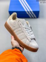 阿迪达斯 Bad Bubby Campus 00S Shoes 经典运动滑板鞋 面包鞋 坏痞兔米 2025年新款。致敬友谊之美的经典运动鞋，这款Adidas经典