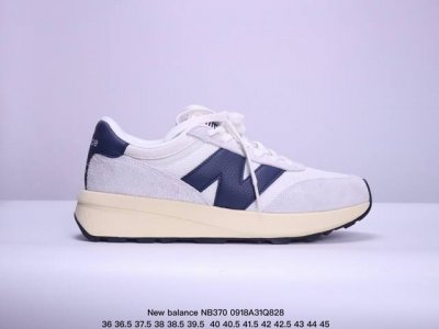 公司级new Balance Nb370 新百伦织物层牛皮防滑减震透气舒适耐磨减震低帮轻休闲鞋货号:U370Ah 尺码:36 37 37.5 38 38.5 3