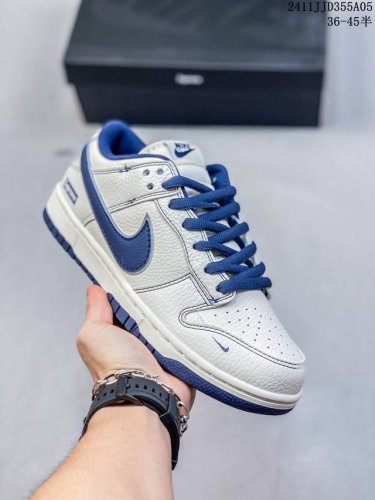 耐克Nike SB Dunk Low 扣篮系列复古低帮休闲运动滑板板鞋。采用脚感柔软舒适ZoomAir气垫，有效吸收滑板等极限运动在落地时带来的冲击力，为街头运