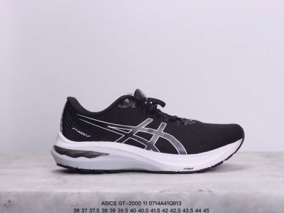 公司级亚瑟士 Asics Gt-2000 11缓震保护跑鞋透气轻便运动鞋复古老爹鞋 时尚男鞋 货号:1011B441-004 Xm0714Q813