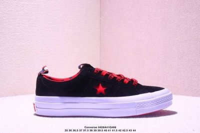 Converse One Star pro黑红匡威官方 木村复古休闲滑板鞋 #经典鞋型提供舒适穿着感受 低调不浮夸 简约设计 时尚百搭 官网主推款 Ins潮人时