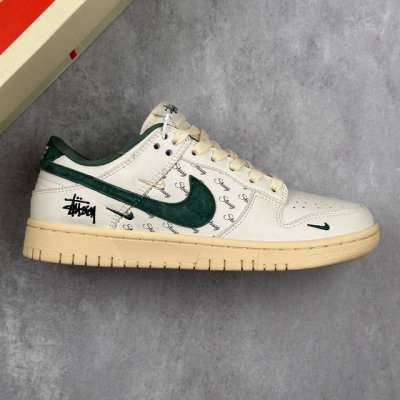 本地290 核心私 nk Sb Dunk Low 斯图西联名 米绿小双勾 周年高端定制 低帮休闲板鞋 #定制鞋盒 大厂纯原品质出货 超高清洁度 皮料切割干净无任
