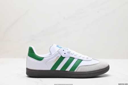 真标阿迪达斯三叶草adidas Originals Samba Og 桑巴舞系列绅士德训足球风百搭低帮休闲运动板鞋 货号:B75806 尺码:36 36.5 3 - 点击图像关闭