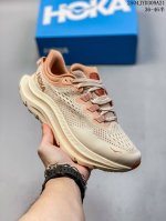 Hoka One One新款男款春夏邦代9公路跑步鞋Bondi 9轻盈舒适缓震 尺码：见图 编码：04Jyd309A21