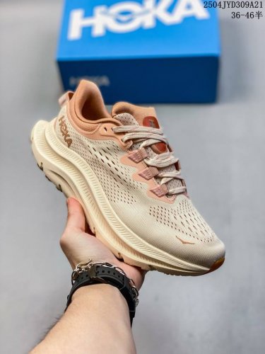 Hoka One One新款男款春夏邦代9公路跑步鞋Bondi 9轻盈舒适缓震 尺码：见图 编码：04Jyd309A21