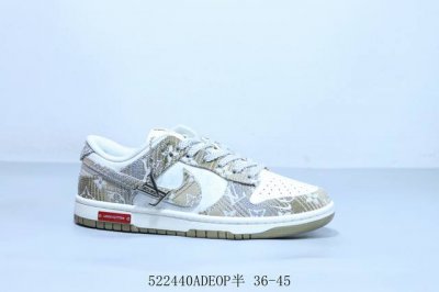 耐克 Nike Sb Dunk Low pro 复古低帮 休闲运动滑板板鞋 货号 Sc9772-810 522440Adeop半 36-45