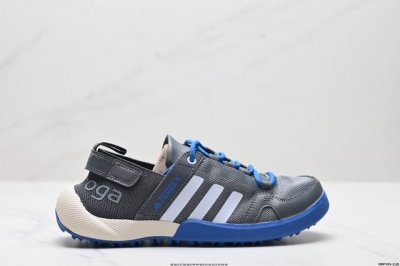 公司级Adidas Terrex Daroga Two 13 H.Rdy 阿迪达斯男子户外运动鞋 脚感舒适 旨在适合徒步和野营旅行 搭载舒适鞋面和橡胶外底 旨在