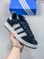 真标adidas Originals Campus 00S 学院系列 面包风经典复古低帮百搭休闲运动板鞋 货号 Id6 尺码：36 36 37 38 38 39