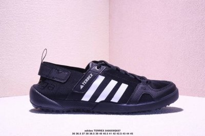 Adidas 阿迪达斯 Adidas Terrex Daroga Two 13 H.Rdy 户外运动鞋 涉水鞋搭载Heat.Rdy御热科技，穿着舒适。含弹力鞋跟